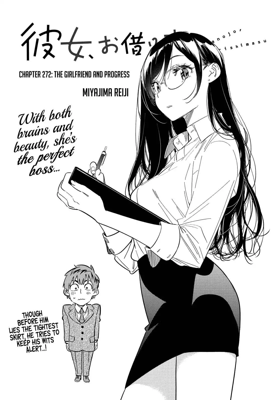 Kanojo, Okarishimasu Chapter 272 4